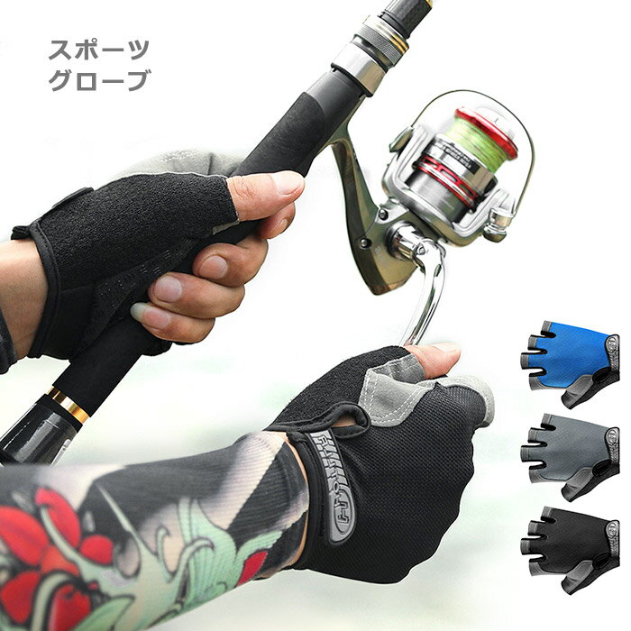 楽天市場】REXCHI トレーニング グローブ 手袋 新商品 男女兼用