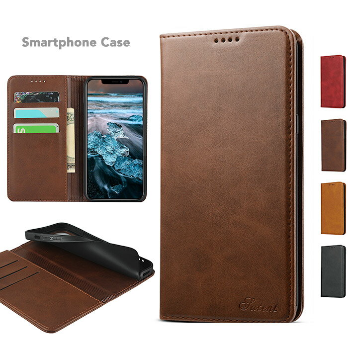 楽天市場 Iphone12pro 手帳型ケース Iphone12 手帳型 カバー 蓋がぴたりと閉まる Iphone 12 ケース ベルトなし Iphone 12mini Iphone12promax スマホケース ストラップホール付き フリップ マグネット内蔵 サイドポケット スタンド機能 ソフトpuレザー 送料無料