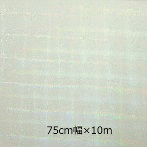 透明ホログラムシート(シールタイプ) ビットスクエアー 75cm×10m下地の文字・カラーを活かし表面をキラキラに|ホログラムショップ ダンフォルム