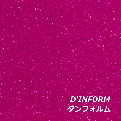 n-df-gr-chpk-400.jpg