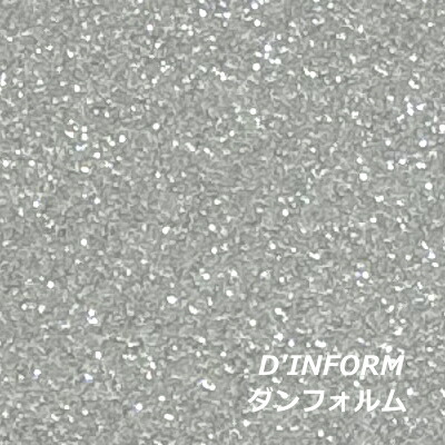n-df-gr-wh-400.jpg