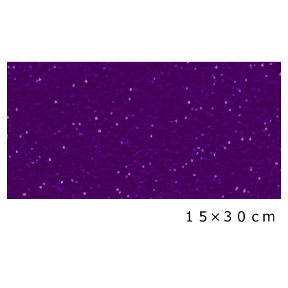 楽天市場】グリッターシート パープル(シールタイプ)20cm×30cm(約A4