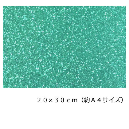 n-gr-266-400-420-egr.jpg