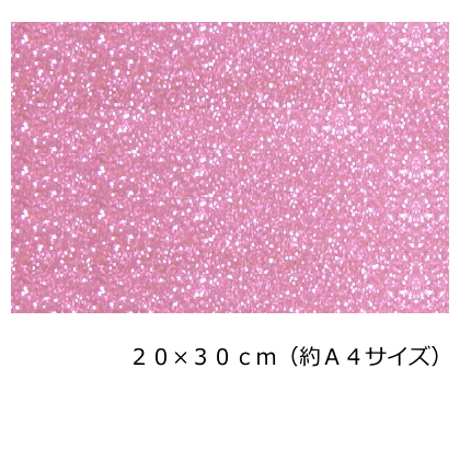 n-gr-266-400-420-pk.jpg