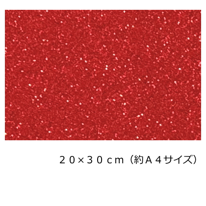 団扇屋さん　団扇素材　グリッターシート裏面厚紙　30×30cm 26 団扇屋さん 団扇素材 グリッターシート裏面厚紙 30×30cm 4