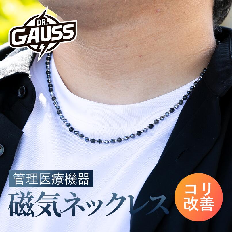 楽天市場】Dr.Caviet Ghost ドクターキャビエットゴースト plus