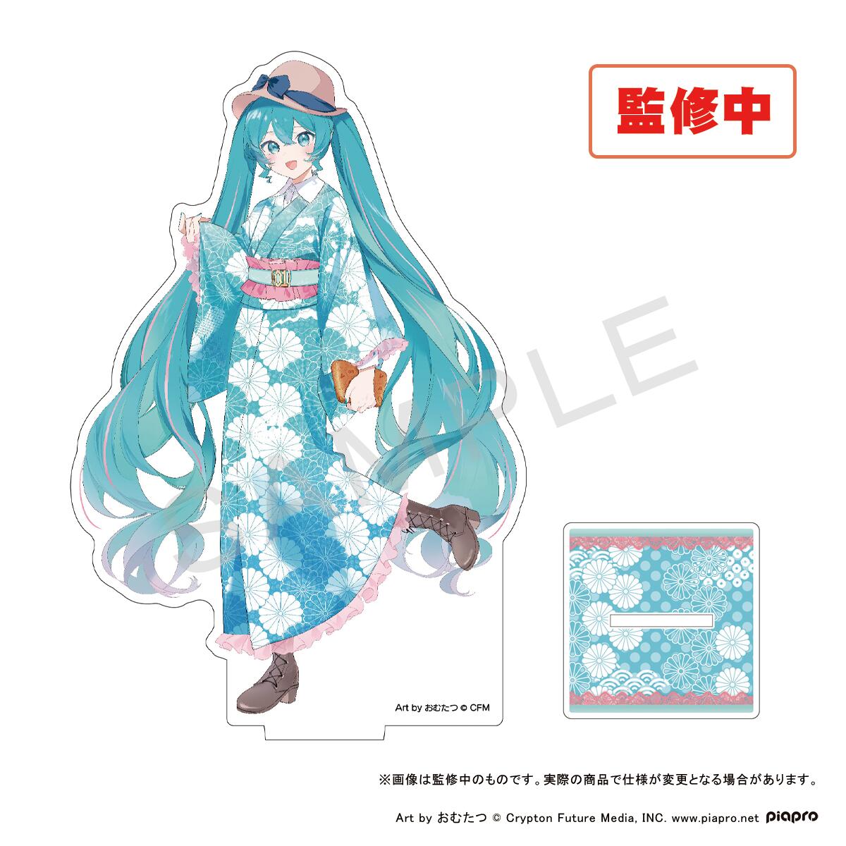 楽天市場】初音ミク×甲州印伝 56mm缶バッジ 全2種【おむたつさん描き