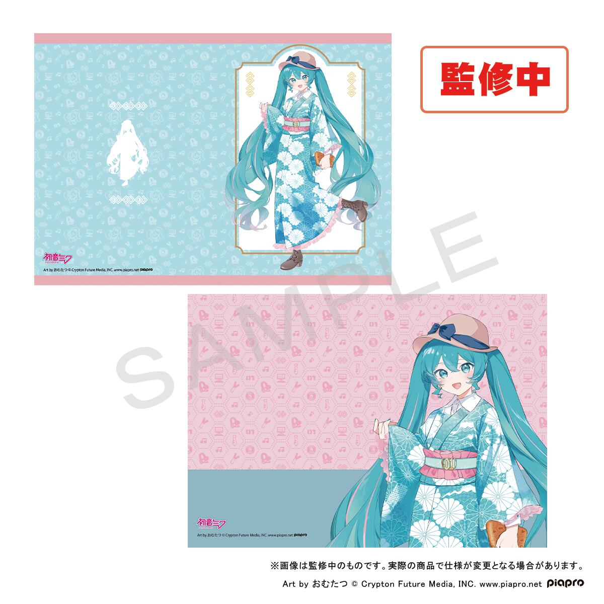 楽天市場】初音ミク×甲州印伝 56mm缶バッジ 全2種【おむたつ