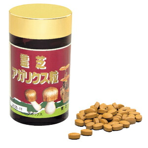 霊芝・アガリクス粒 [エキス抽出製品]【送料無料】 霊芝120,000mg・アガリクス60,000mg相当使用 サプリ 粒状 錠剤 粒タイプ レイシ サルノコシカケ 万年茸 マンネンタケ β-グルカン βグルカン きのこ 健康食品 美容 8,260円