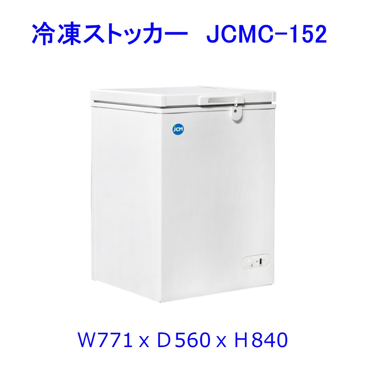 楽天市場】【送料無料】【新品・未使用】業務用 冷凍ショー 楽天市場】【送料無料】【新品・未使用】業務用 冷凍ショー
