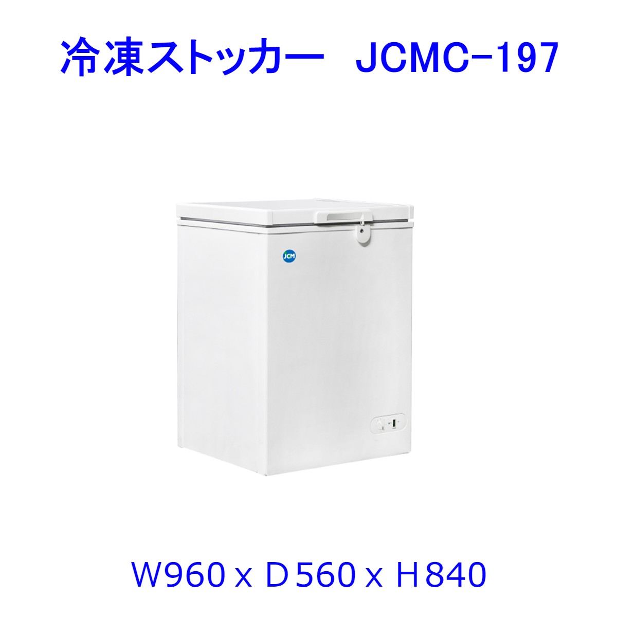 楽天市場】【送料無料】【新品・未使用】業務用 41L -20℃ 冷凍 