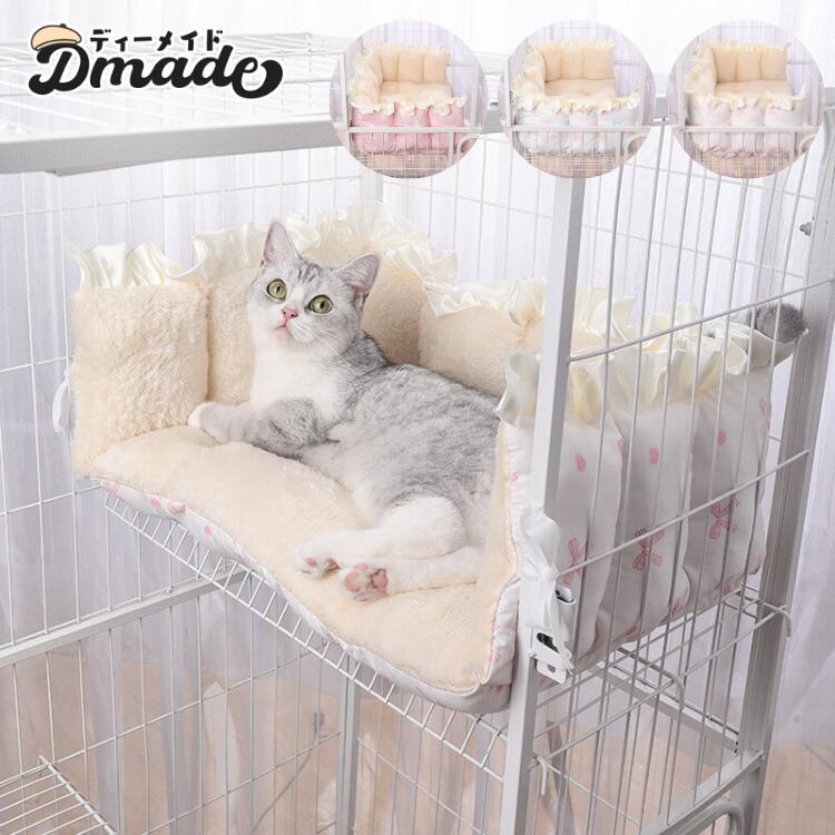 楽天市場】ケージ用リバーシブルベッド S 猫 ケージ ベッド あったか
