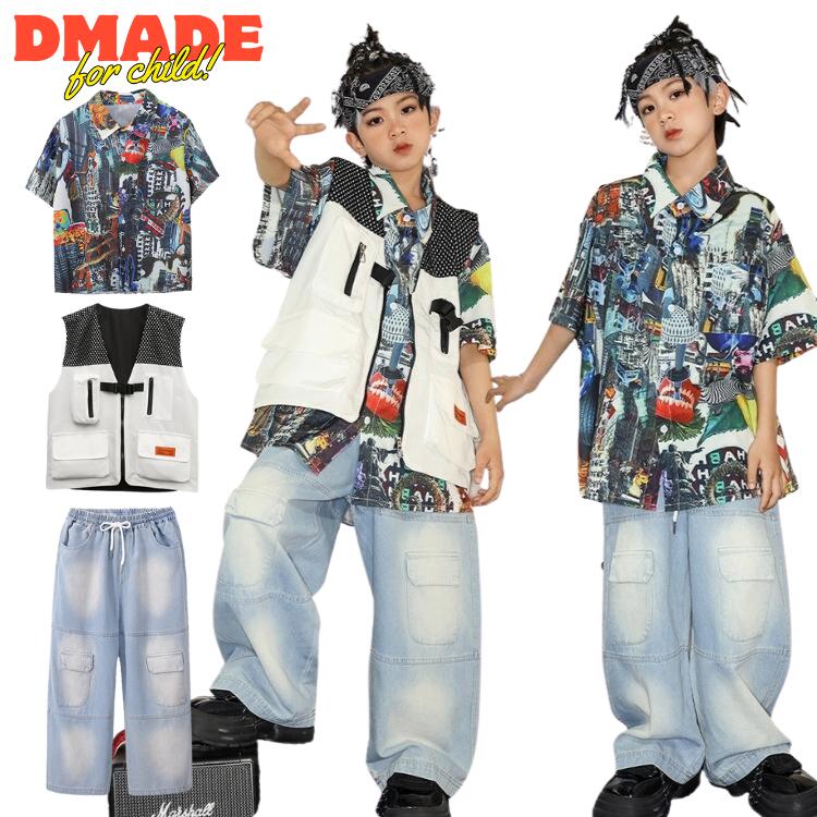 楽天市場】キッズダンス衣装 セットアップ オレンジ 黒 シャツ