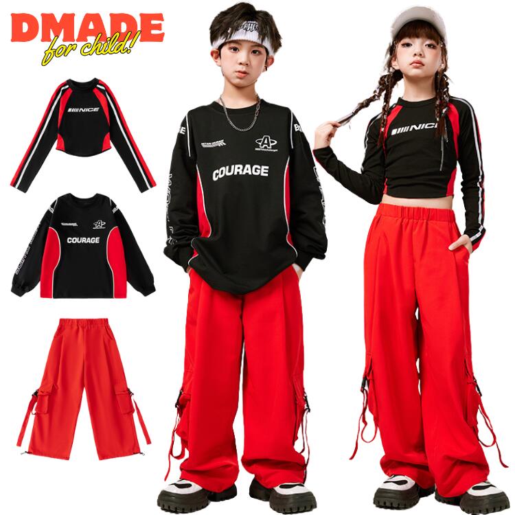 楽天市場】赤 黒 キッズ ダンス衣装 セットアップ 男の子 女の子 へそ