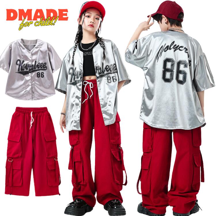楽天市場】ベースボールシャツ シルバー 野球服 ダンス衣装 子供服