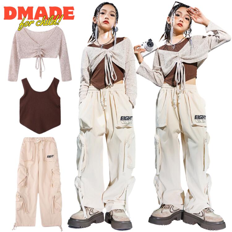 花飾り付きベージュ　ダンス衣装　手作り 楽天市場】キッズダンス衣装 ヒップホップ キッズ ダンス 衣装 子供服