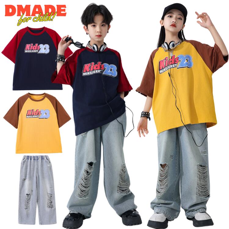 Hbdm 【楽天市場】ラグランスリーブ tシャツ キッズ ダンス 衣装 セットアップ トップス 半袖 ダメージデニム デニム パンツ ヒップホップ 衣装 ...