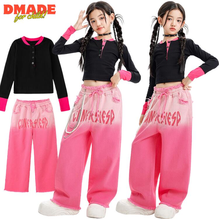 楽天市場】ダンス 衣装 キッズ ピンクデニム セットアップ 女の子 へそ