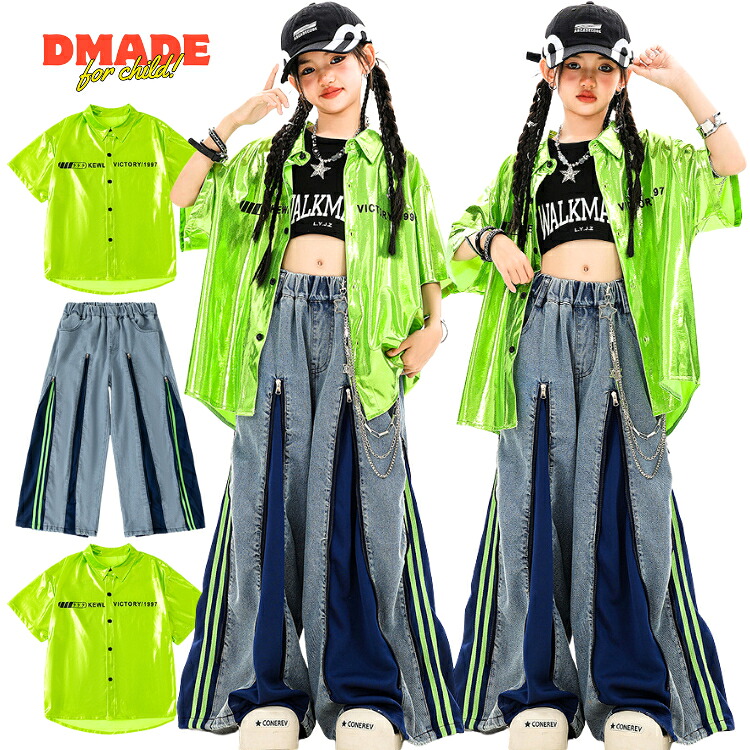 ジーンズ服 社交ダンス御召しもの お嬢さん セットアップ キッズダンス御召しもの ゆるプルオーバー 螢光色 ジーンズズボン下 キッズダンス  訓練を受ける着 ガールズ k-pop 今めかしい 上演服 ちびっ子服 御居処跳ねる 御召しもの キッズ セットアップ  お臍出し 一こま jazz 半袖 上演御召しもの