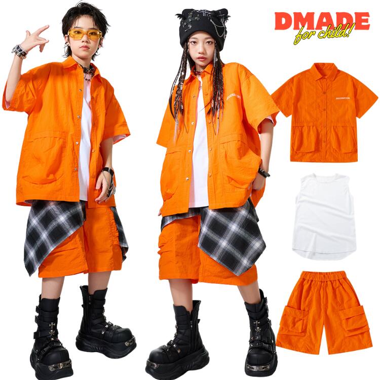 ダンス 衣装 キッズ セットアップ オレンジ ヒップホップ 男の子 女の子 半袖 シャツ ハーフパンツ チェック柄 ヒップカバー 腰巻き 韓国 KPOP ストリート系 上下セット 練習着 発表会 ダンス衣装 普段着