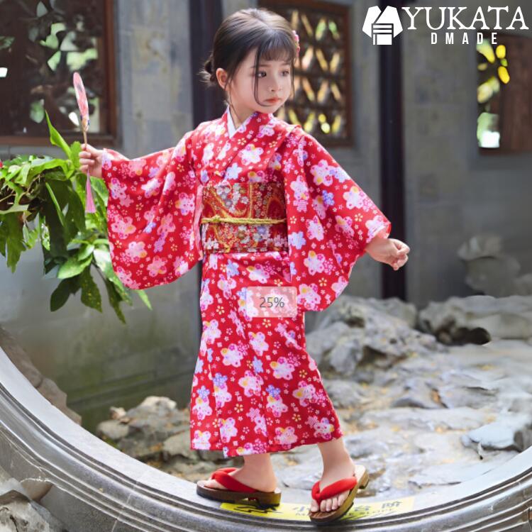 楽天市場】浴衣 子供 キッズ 7点セット 桜 桜柄 女の子 ピンク 赤