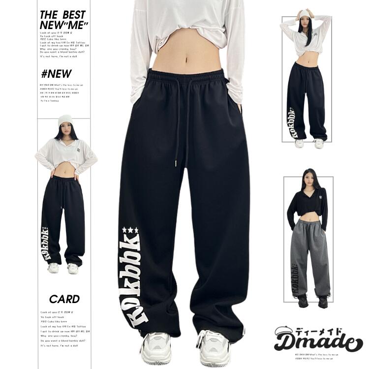 【美品】ヒップホップジャズ黒の上着+ズボンですS 楽天市場】ジャズパンツ レディース 黒 ズボン ヒップホップ