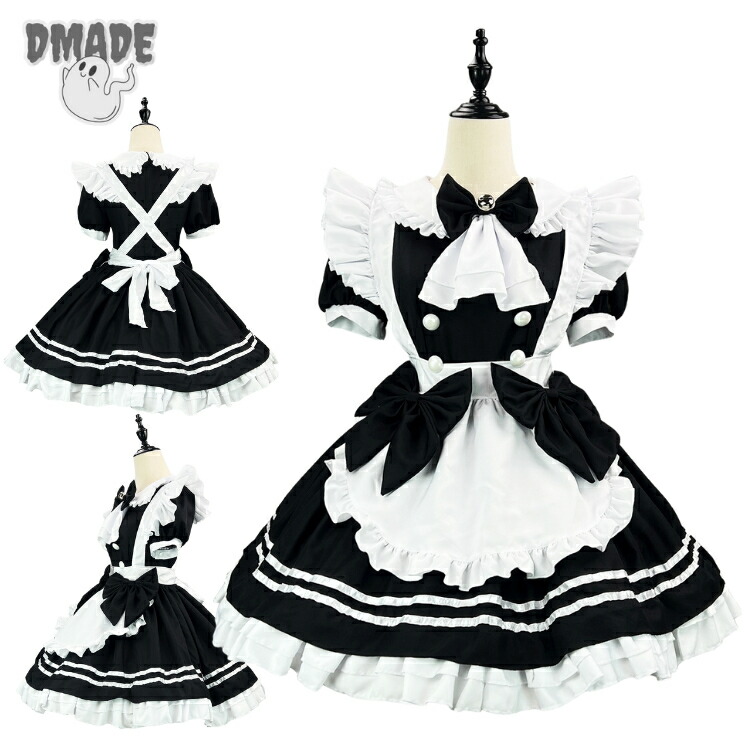 メイド服 裾フリル ワンピース パフスリーブ 黒 白 Lolita 大きいサイズ 萌え コスプレ 個性的 レディース 蝶タイ ガーリー 配色 仮装 メイドカフェ イベント 喫茶店 cosplay 学園祭 出し物 エプロン 洋装 メイドドレス ハロウィン衣装 コスチューム 可愛い リボン【D MADE】