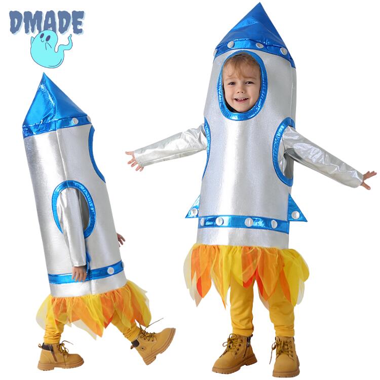 ハロウィン コスプレ 子供 ロケット 宇宙飛行士 衣装 宇宙服 男の子 女の子 可愛い キッズ コスチューム イベント仮装 幼稚園 可愛い COSPLAY 演出服 誕生日 プレゼント 演劇 発表会 文化祭画像