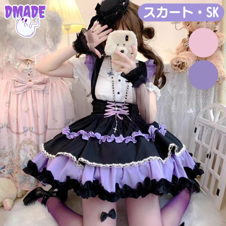 甘いロリータワンピース レースリボンアイドル衣装 紫 楽天市場】10 colors甘いロリータワンピース 2025 レース