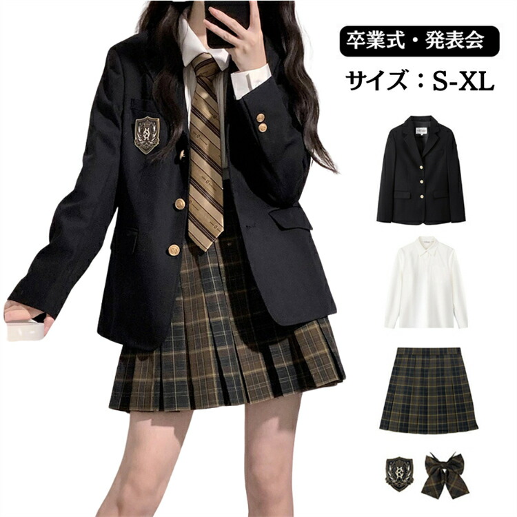 はいり込む式 小学生 6年生 御嬢さん 卒服 初等学校うしろ帯 卒式 背広 160 なんちゃってユニフォーム 今めかしい 小わっぱ お坊っちゃん フォーマル セットアップ 韓国風 背広書き割り スポーツジャケット スコート 150 165 中学生 高校生 告げ知らせる会  お受験 長袖トップ タイ シュロの葉