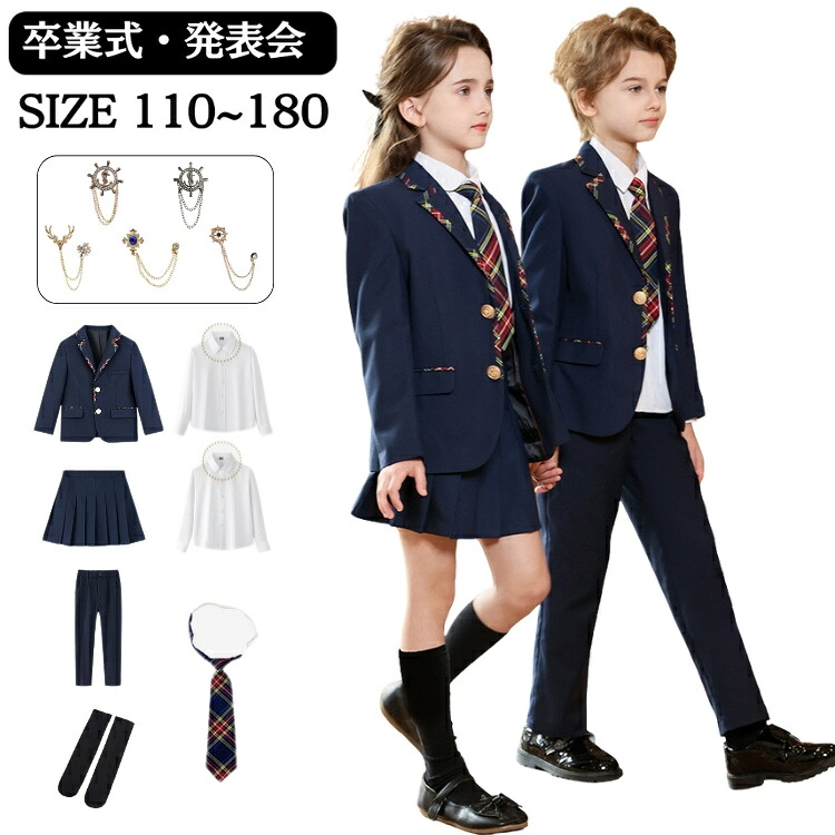 初等学校 卒式 背広【6点仕掛ける/選べる胸飾り】 うしろ帯 御坊っちゃん 6点仕掛ける 卒服 はいり込む式 赤ちゃん服 キッズ フォーマル 御坊っちゃん 背広 ユニフォーム風 連合王国風 紺 赤 スポーツジャケット スコート ズボン下 タイ 小学生 中学生 華燭の典 告げ知らせる会 受験 冠婚葬祭 なんちゃってユニフォーム