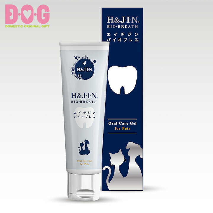 ■■希少　未入水　ブレジン　BREDREN　O-JYGY　Model　6'0　■■真木蔵人　ディスティネーションケース付き　 希少 yujin エラ ミカオ ユージン オードトワレ 香水 50ml - メルカリ