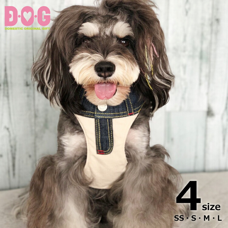 楽天市場】ハーネス 【GODPIVA COOLガーリーデニムハーネス リボン柄