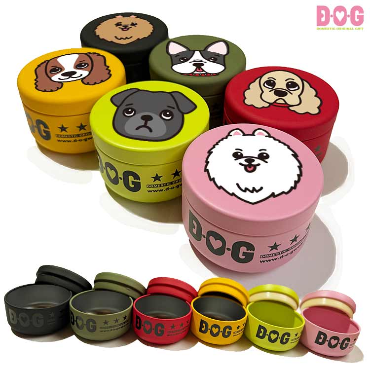 犬イラスト小物入れ chuchutail_pet1331