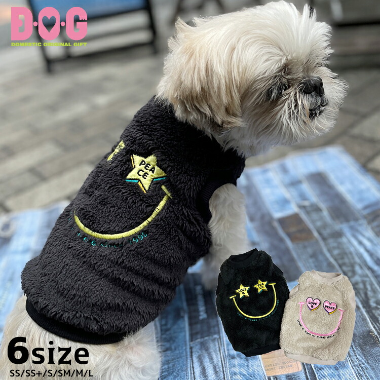 楽天市場】ALPHAICON アルファアイコン ドッグウェア MLサイズ＜お