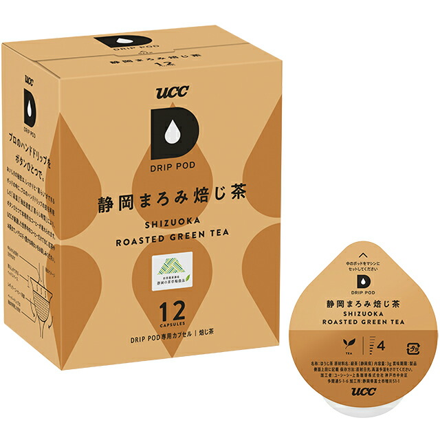 UCC ドリップポッド専用カプセル13箱(156杯分) Amazon.co.jp: UCC ドリップポッド 専用カプセル 鑑定士の誇り