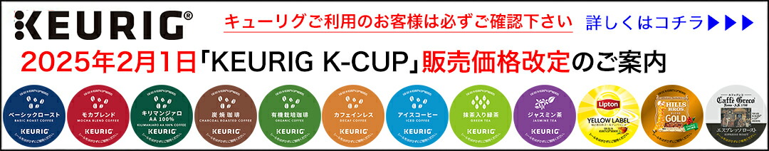 楽天市場】ダイワ(Daiwa) 月下美人 シラスビーム 2.0インチ 楽天市場】ダイワ(Daiwa) 月下美人 シラスビーム 2.0インチ
