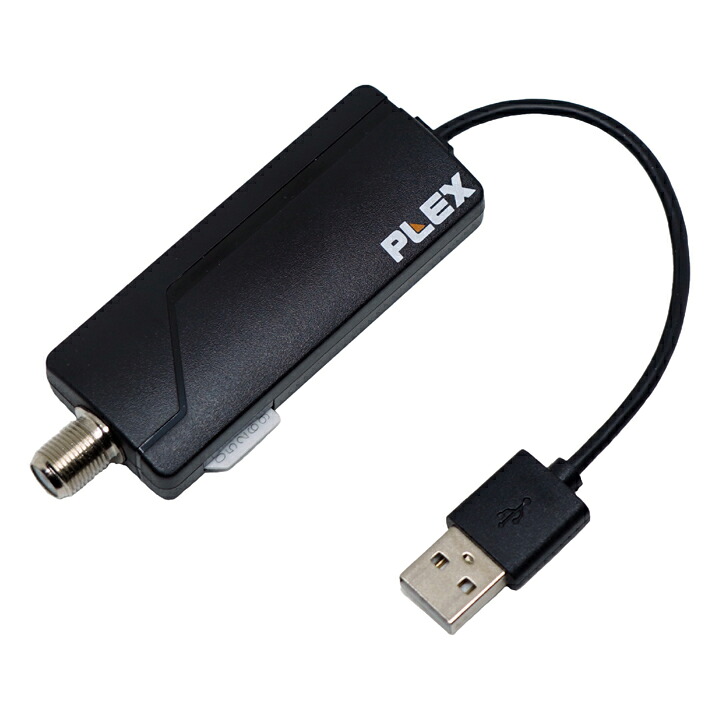 PLEX USB接続 miniB-CAS カードリーダー搭載 地上デジタル BS CS 対応 TVチューナー PX-M1UR｜Drink＆Dream「D-Park」店