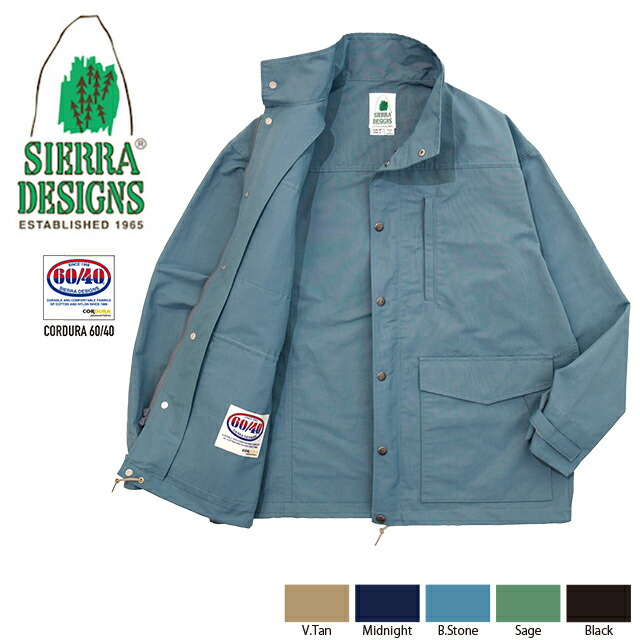 楽天市場】【2024秋冬モデル】SIERRA DESIGNS MOUNTAIN PARKA 2.0