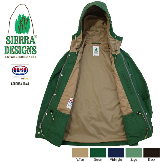 SIERRA DESIGNS EXCURSION JACKET シエラデザインズ エクスカーションジャケット 631012【CORDURA × 60/40 Made インチ JAPAN】