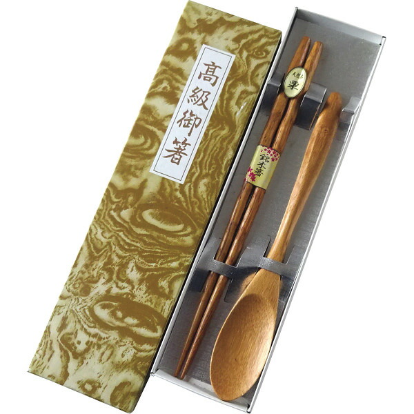 お箸　木製 61qPbCFSRaL._UF350,350_QL50_.jpg