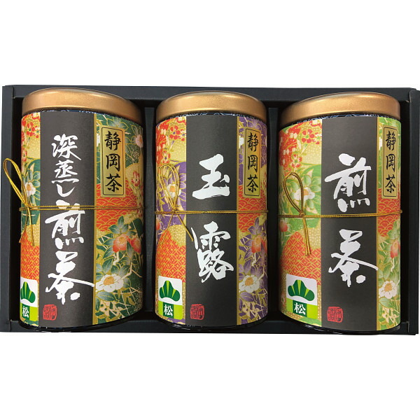 芳香園製茶 静岡銘茶詰合せ 食料品 日本茶 一般お茶