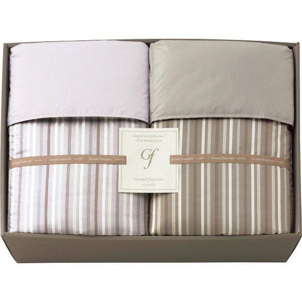 楽天市場】グランフランセヌーベル ウォッシャブルケット2枚セット
