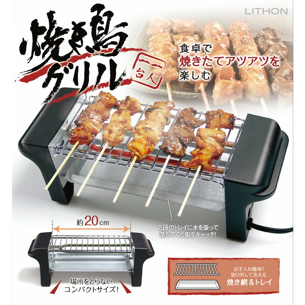 楽天市場】【8月11日12時〜15日まで 全品最大ポイント10倍