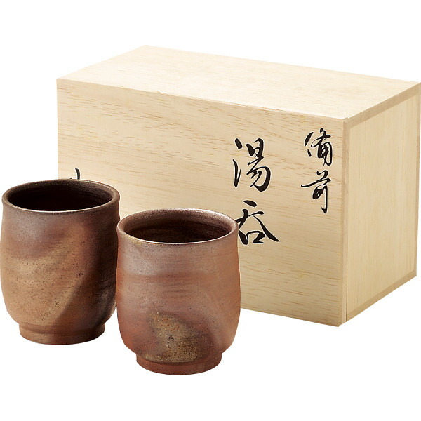 楽天市場】緋襷 ひだすき 湯呑 径8cm×高6cm 1客 化粧箱入 ギフト