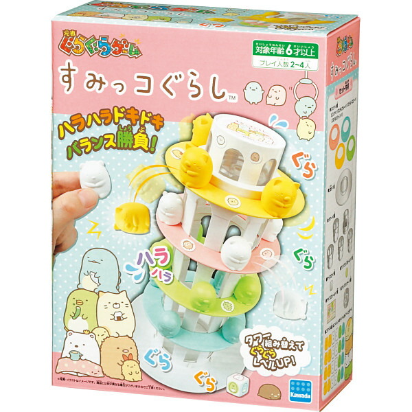 ゲーム・おもちゃ・グッズ koha ぜ〜んぶとっちゃお！クレーンゲーム | おもちゃ通販の