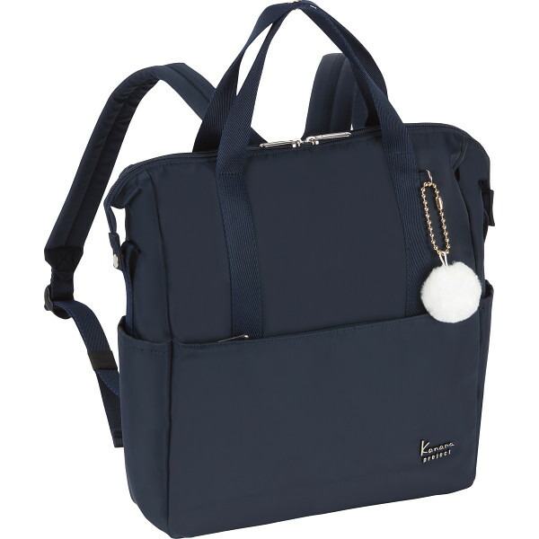 楽天市場】【送料無料/直送】マストロ ウォッシュショルダーバッグ