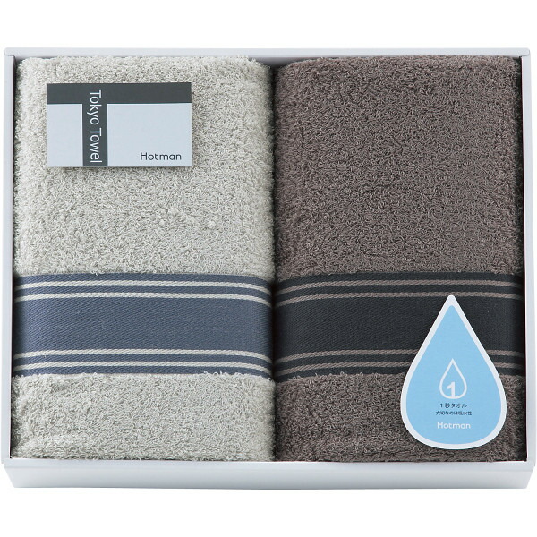 楽天市場】ホットマン 1秒タオル 大判バス・フェイスタオルセット