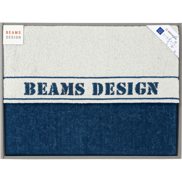 【送料無料】 BEAMS DESIGN タオルケット 51-8269100OW 寝装品 布団・ケット タオルケット｜Drink＆Dream「D-Park」店