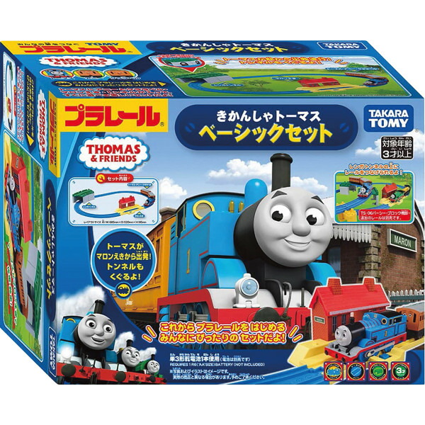 楽天市場】【RSL】アガツマ ダイヤペット きかんしゃトーマス DK